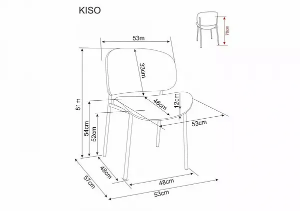 Стул SIGNAL KISO Noelle 30 бежевый/черный фото 5