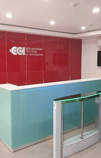 Стойка и мебель для ресепшн ССТИнвест