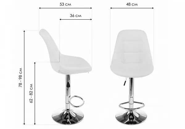 Барный стул EAMES белый фото 2