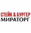 Поставка мебели для Стейк & Бургер Мираторг в г. Тула logo