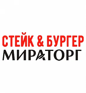Поставка мебели для Стейк & Бургер Мираторг в г. Тула logo