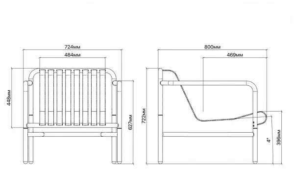 Кресло низкое Flow фото 3