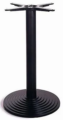 Подстолье 1220