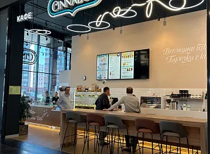 Барная стойка для кафе-пекарни Cinnabon в ТЦ "Небо" Фото 4