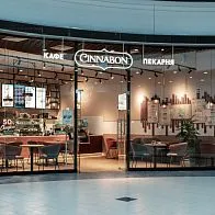 Барная стойка и мебель для кафе-пекарни Cinnabon в Санкт-Петербурге
