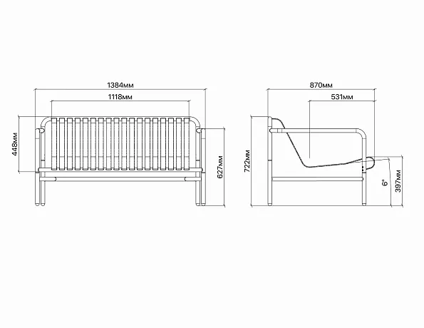 Диван глубокий Flow, RAL 9003-белый фото 3