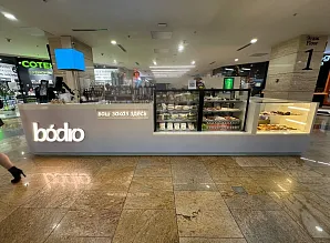Торговый остров для кофейни Bodro в ТРЦ «Афимолл Сити» Фото 2