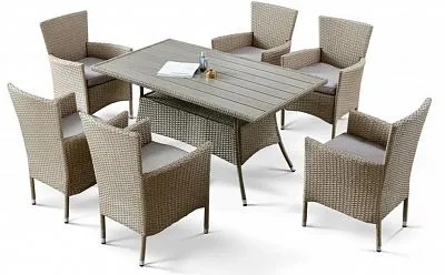 Комплект плетеной мебели AFM-195-6Pcs Beige (6+1)
