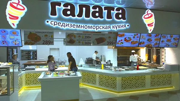 Барная стойка Галата фото 3