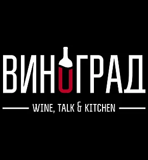 Мебель для винного ресторана Виноград в Селятино logo