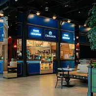 Барная стойка для кафе-пекарни Cinnabon в ТРК Vokzal 1853