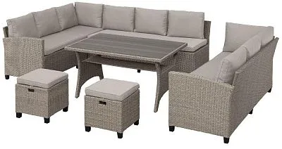 Комплект плетеной мебели AFM-370B Beige