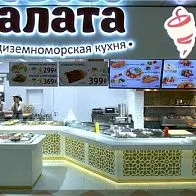 Монтаж барной стойки в кафе средиземноморской кухни «Галата»