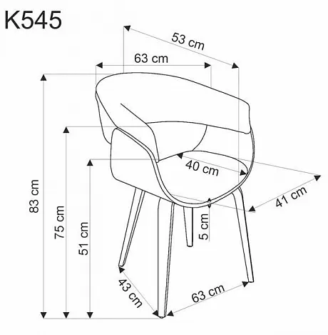 Стул HALMAR K545 бежевый/орех фото 12