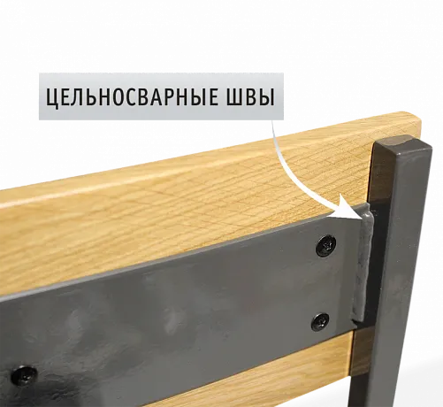 Стул SHT-S90-1 прозрачный лак/лосось/серый фото 7