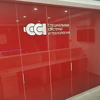Стойка и мебель для ресепшн ССТИнвест