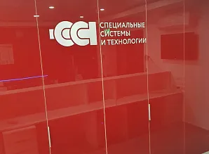 Стойка и мебель для ресепшн ССТИнвест Фото 2