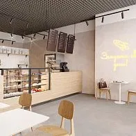 Дизайн-проект кофейни Bodro Coffee в Башне Федерация