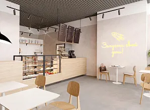 Дизайн-проект кофейни Bodro Coffee в Башне Федерация Фото 2