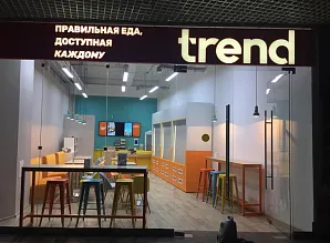 Барная стойка и мебель для кафе TREND в ТЦ For You Фото 8