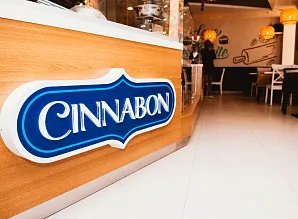 Барная стойка для кафе-пекарни CINNABON на Васильевском острове Фото 8