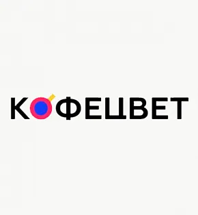 Мебель для кофейни КофеЦвет на Покровке logo