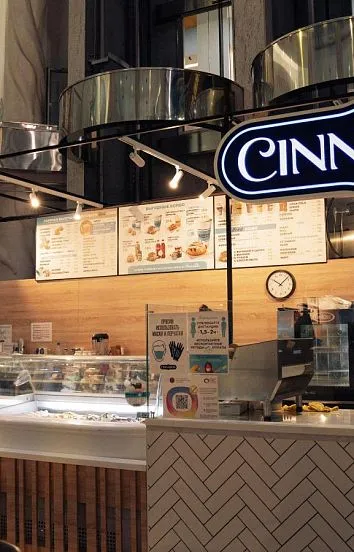 Барная стойка для кафе-пекарни Cinnabon в ТЦ «Невский Атриум»