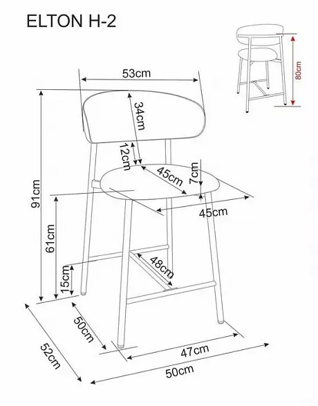 Стул барный SIGNAL ELTON H-2 t.253 бежевый/дуб фото 4