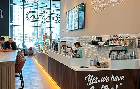 Барная стойка для кафе-пекарни Cinnabon в ТЦ "Небо"