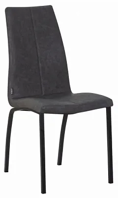 Стул Mark серый винтажный