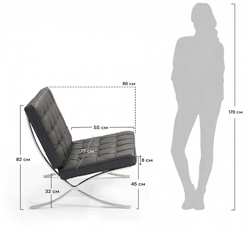Кресло BARCELONA CHAIR коньячный фото 7