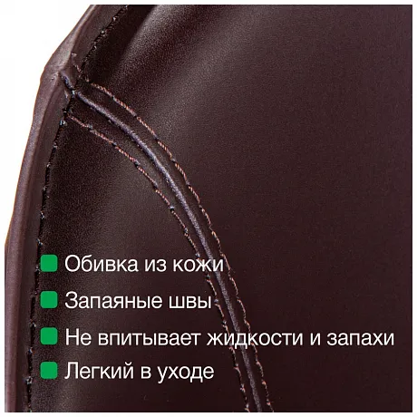 Стул Albert, кожа коричневый фото 10
