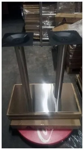 Подстолье 1075