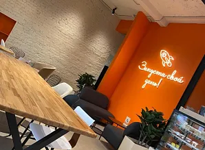 Мебель для кофейни Bodro Coffee на Кутузовской Фото 4