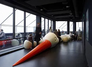 Le Nid Jean Jullien Фото 1