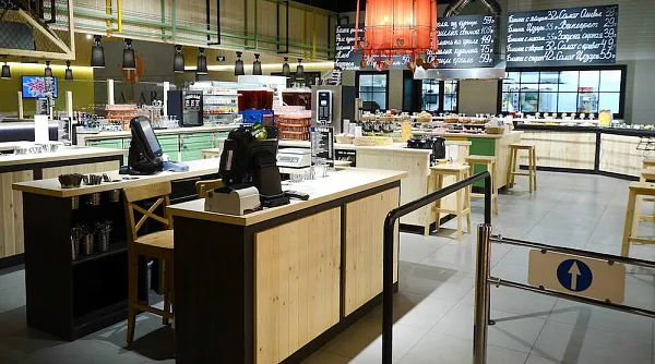 Барная стойка Bazar2