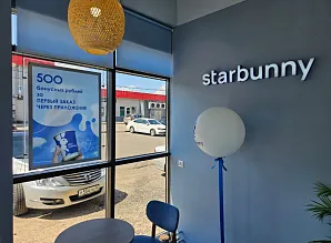 Барная стойка и мебель для кофейни STARBUNNY в Наро-Фоминске Фото 4