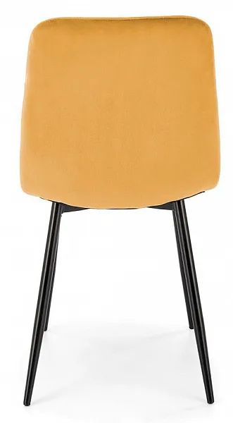 Стул HALMAR K525 горчичный/черный фото 6