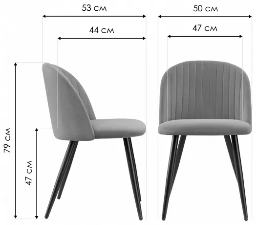 Стул на металлокаркасе Gabi 1 dark gray фото 2
