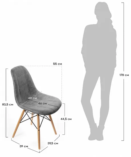 Стул Eames DSW leather серый фото 4