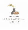 Барная стойка и мебель для кафе-пекарни Лаборатория хлеба logo