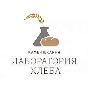 Барная стойка и мебель для кафе-пекарни Лаборатория хлеба logo