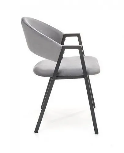 Стул HALMAR K473