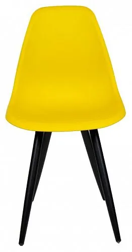 Стул Eames HR горчичный