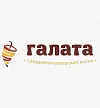 Монтаж барной стойки в кафе средиземноморской кухни «Галата» logo