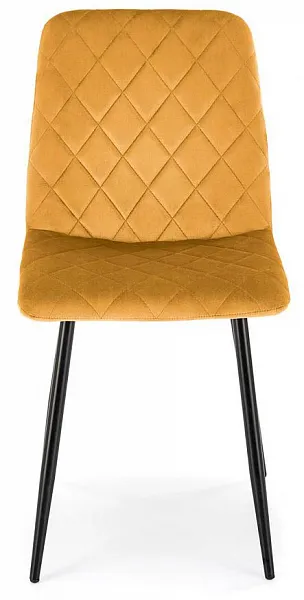 Стул HALMAR K525 горчичный/черный фото 2