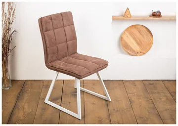 Стул Левмар Gidor S64/Brown