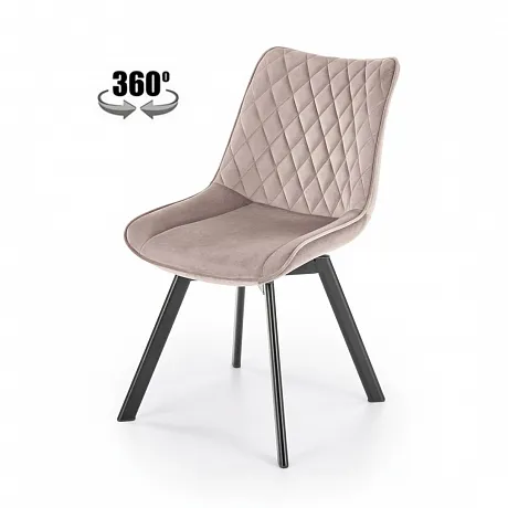 Стул HALMAR K520 бежевый/черный, поворотный
