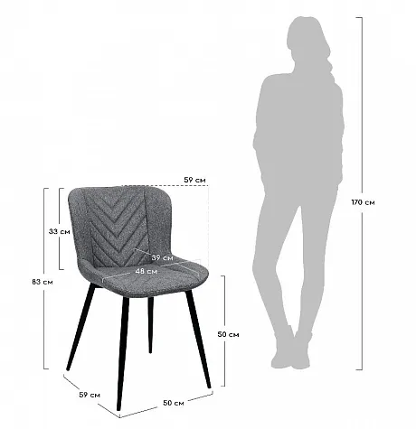 Стул Victory серый фото 8