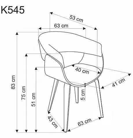 Стул HALMAR K545 бежевый/натуральный фото 10